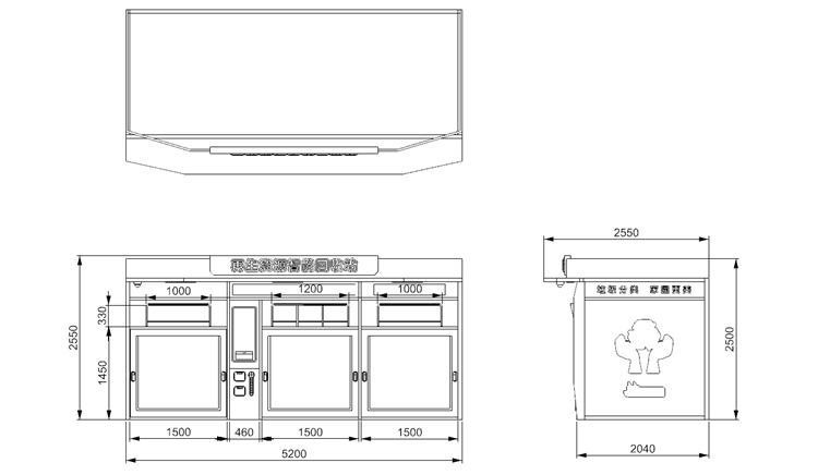 貓先生智能再生資源回收站，環(huán)保驛站，垃圾分類設(shè)備廠家