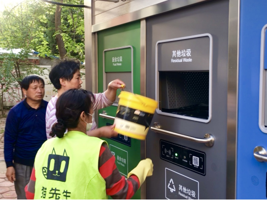 華展貓先生，智能分類垃圾房廠家，定時(shí)定點(diǎn)垃圾收集點(diǎn)建設(shè)